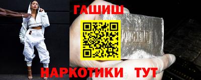 ешки Ирбит