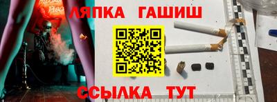 СК Изобильный