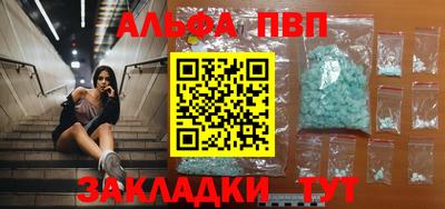 СК Ипатово