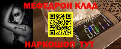 ешки Ирбит