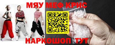 СК Изобильный
