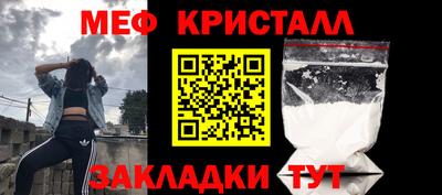 ешки Ирбит