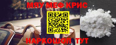 СК Изобильный