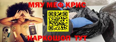 СК Ипатово