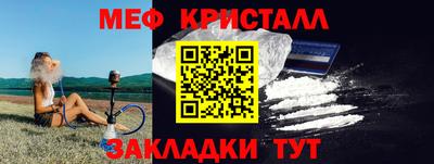 СК Ипатово